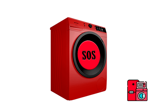 Стиральная машина выдаёт ошибку